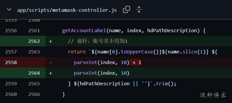 展示编号不要+1