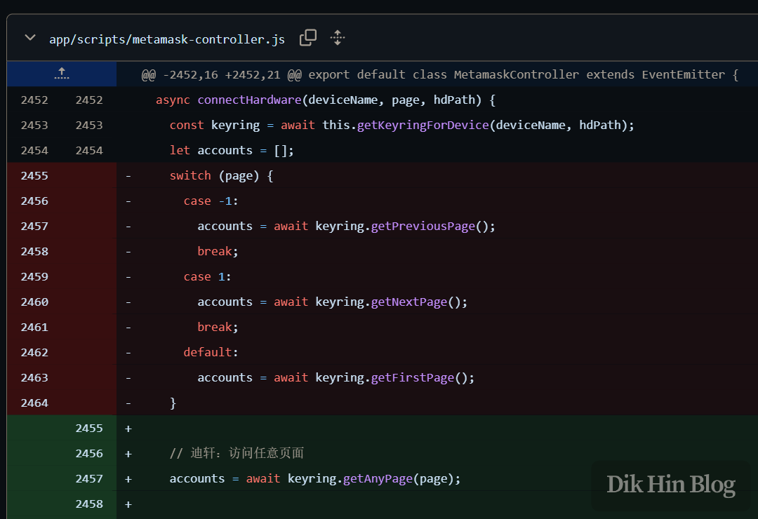 Handle pageNo as any positive integer