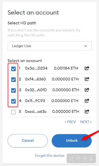 Metamask连接Ledger硬件钱包导入界面