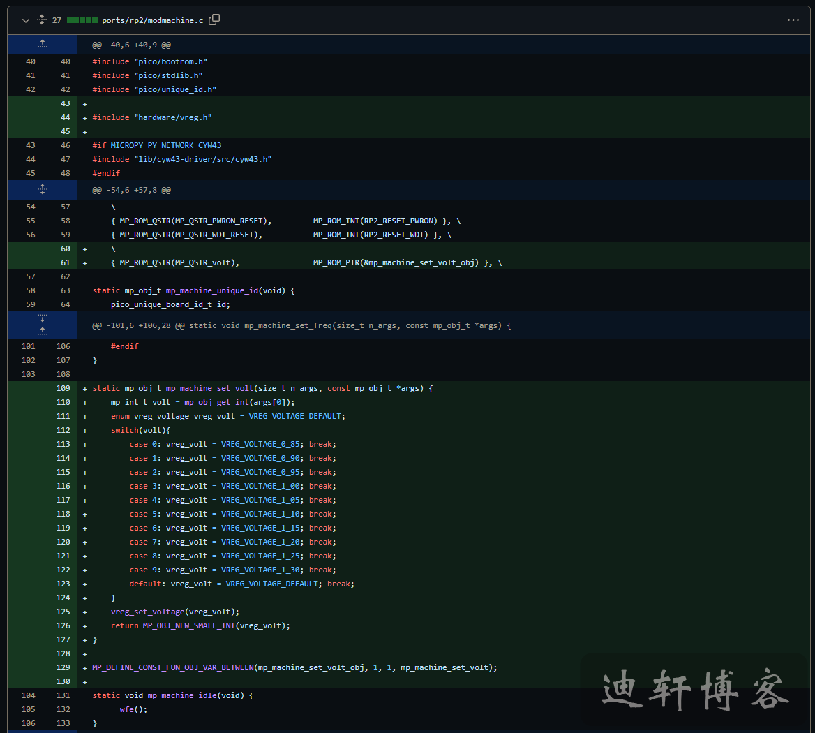 添加电压调节功能