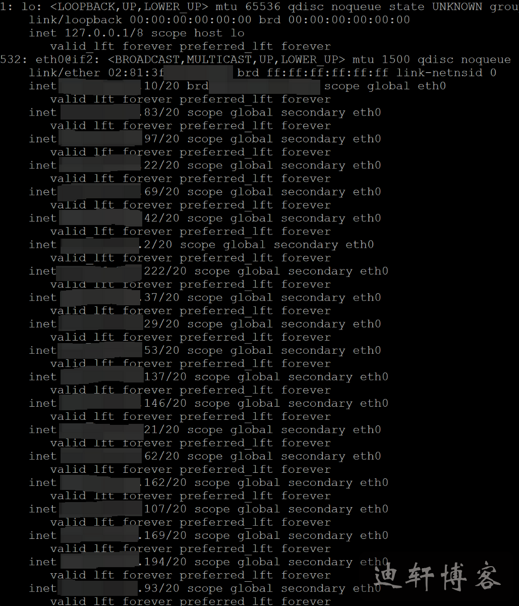 image from 通过单个树莓派 从运营商家庭宽带的DHCP获取多个动态公网IP