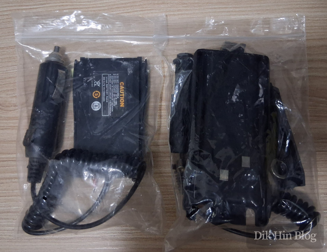 Two car battery eliminators for handhelds